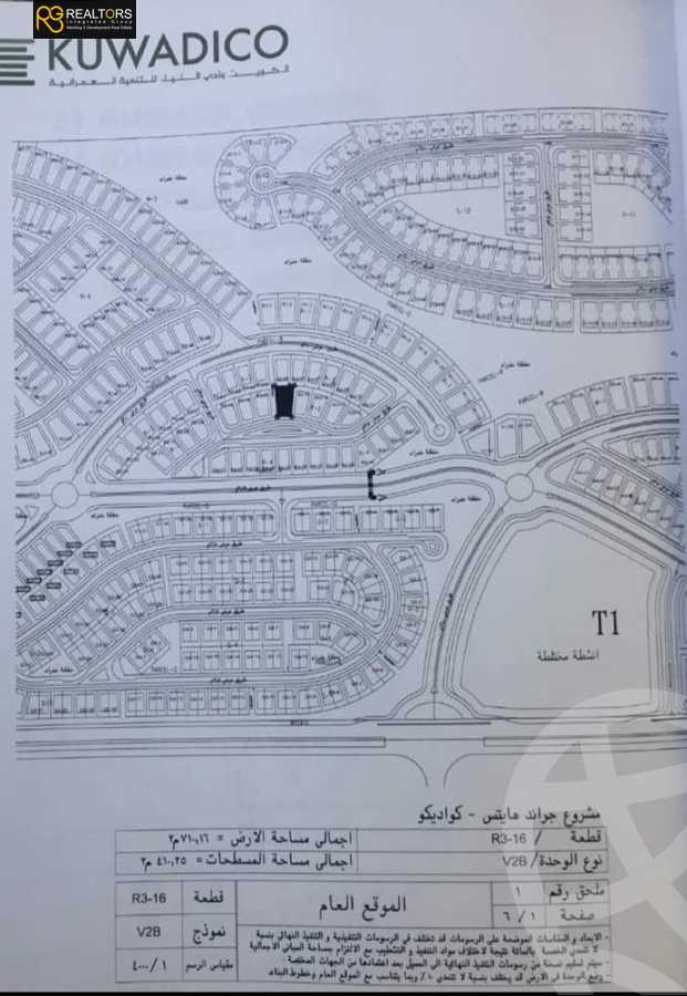 https://aqarmap.com.eg/en/listing/4122011-for-sale-cairo-6th-of-october-compound-grand-heights
