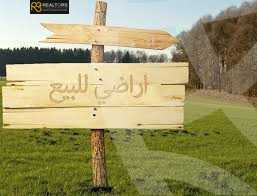 https://aqarmap.com.eg/en/listing/4158107-for-sale-cairo-el-sheikh-zayed-city-lshykh-zyd-ljdyd-vye