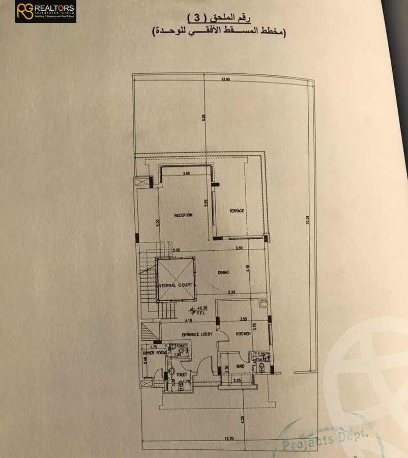 https://aqarmap.com.eg/en/listing/4318591-for-sale-cairo-alex-cairo-desert-road-kmbwnd-fy-tryq-skndry-lshrwy-joulz-compound-inertia