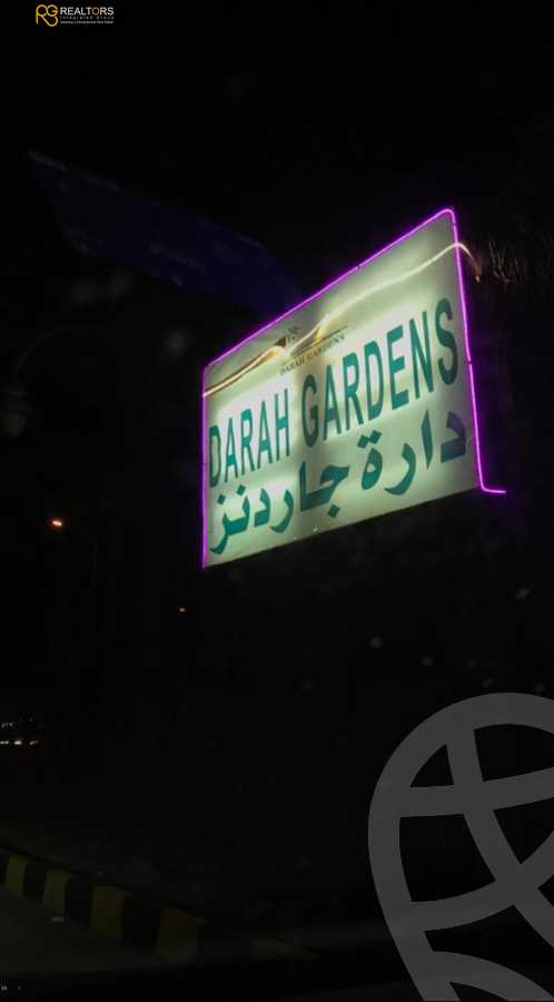 https://aqarmap.com.eg/en/listing/4320318-for-sale-cairo-6th-of-october-compound-dara-gardens
