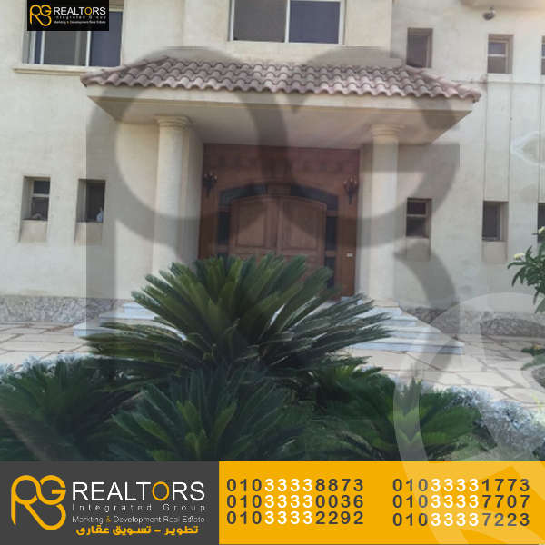 https://aqarmap.com.eg/en/listing/4337123-for-sale-cairo-6th-of-october-compound-royal-hills