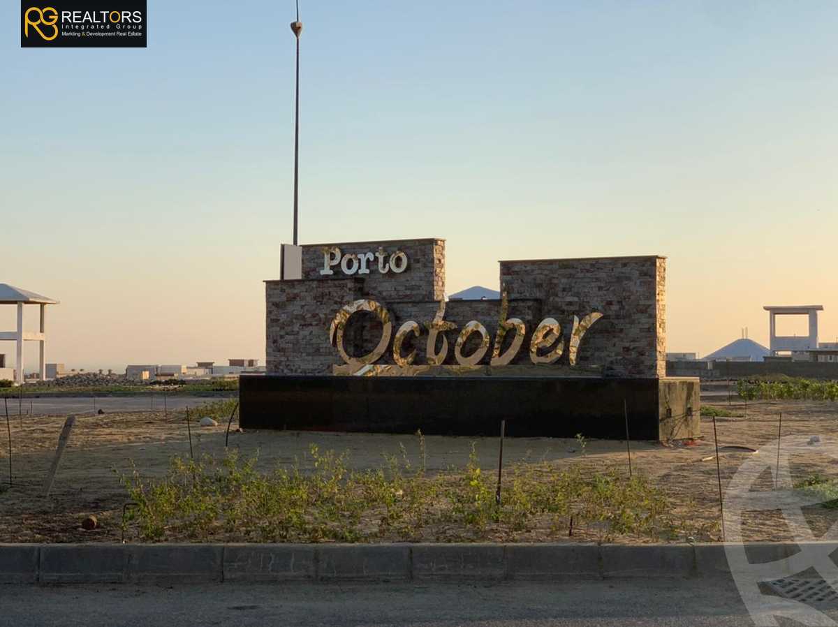 https://aqarmap.com.eg/en/listing/4337882-for-sale-6th-of-october-compounds-nyoum-october-arab-developmentt
