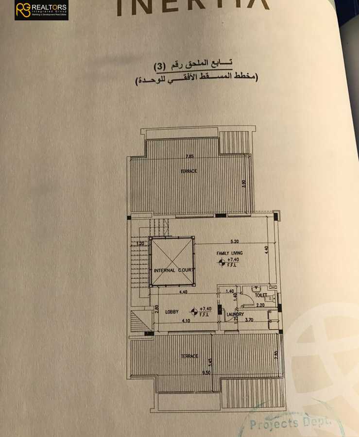 https://aqarmap.com.eg/en/listing/4354543-for-sale-cairo-alex-cairo-desert-road-kmbwnd-fy-tryq-skndry-lshrwy-joulz-compound-inertia
