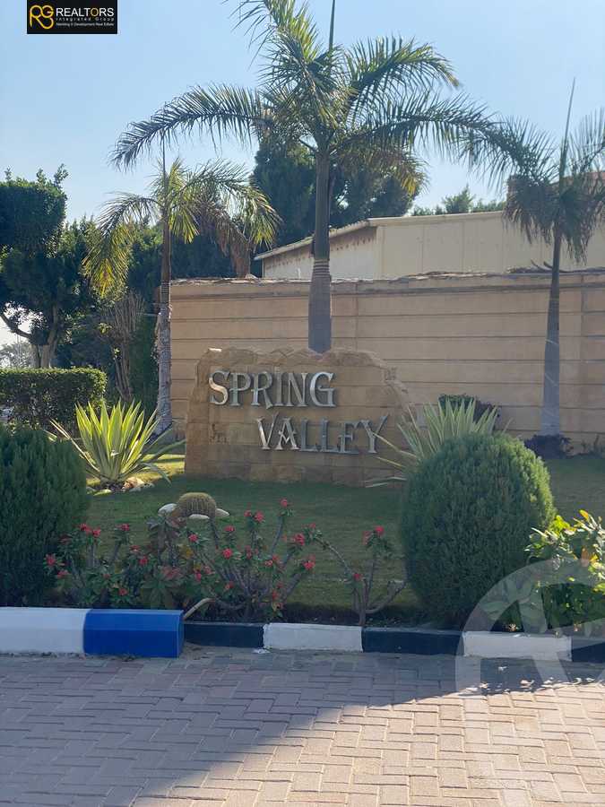 https://aqarmap.com.eg/ar/listing/5101701-for-sale-cairo-el-shorouk-compounds-spring-valley