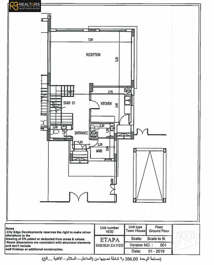 https://aqarmap.com.eg/ar/listing/5242355-for-sale-cairo-el-sheikh-zayed-city-compounds-etapa