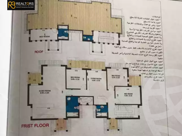 https://aqarmap.com.eg/ar/listing/5290755-for-sale-cairo-6th-of-october-compounds-nyoum-october-arab-developmentt