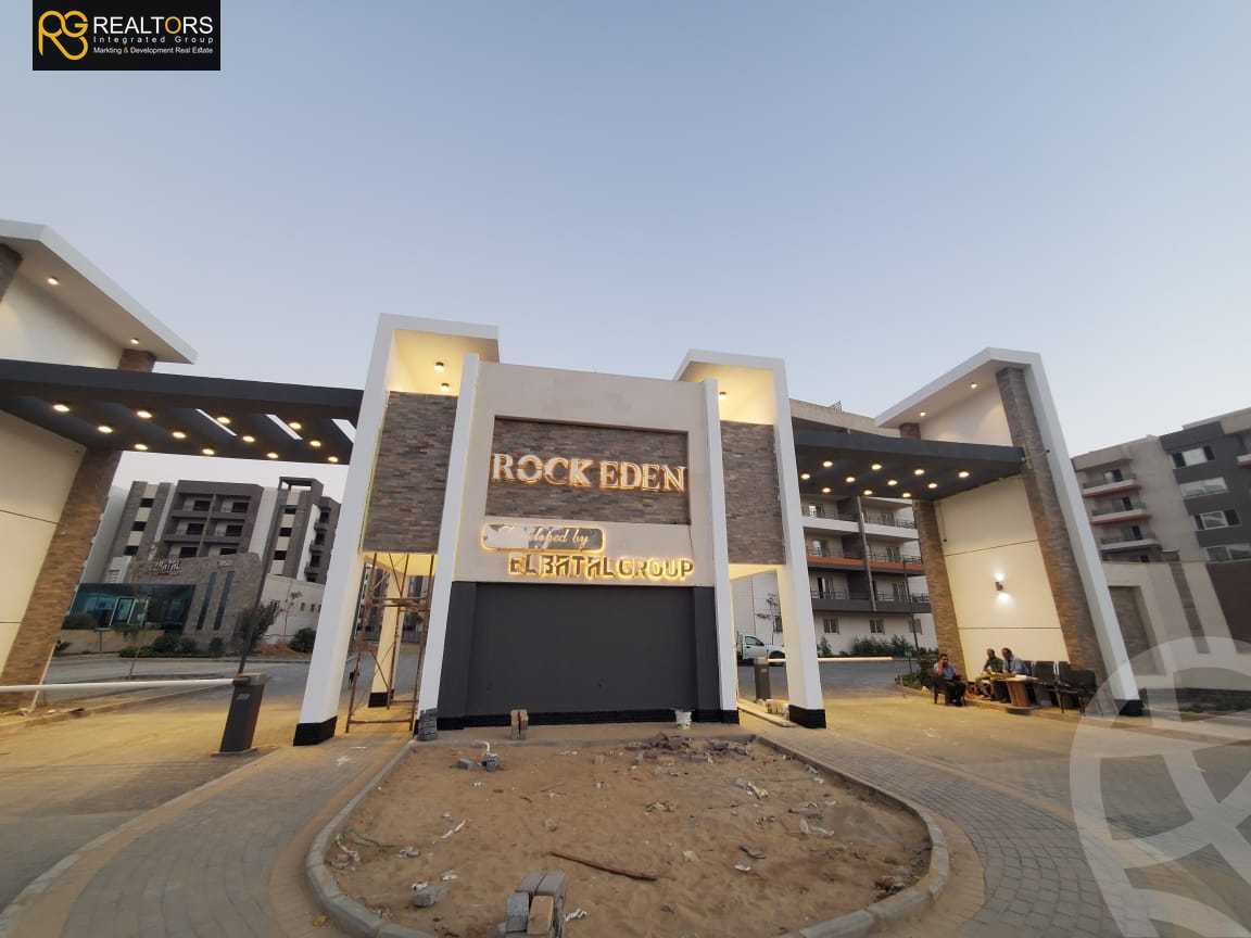 https://aqarmap.com.eg/en/listing/5397380-for-sale-cairo-6th-of-october-hadaeq-october-kmbwnd-fy-hdyq-ktwbr-rock-eden-compound-el-batal-group