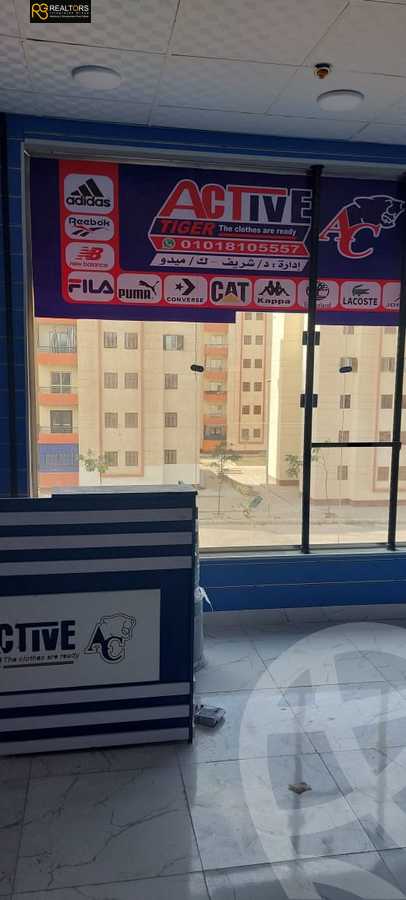 https://aqarmap.com.eg/en/listing/5594750-for-sale-cairo-6th-of-october-compounds-royal-plaza-mall-beyond-holding