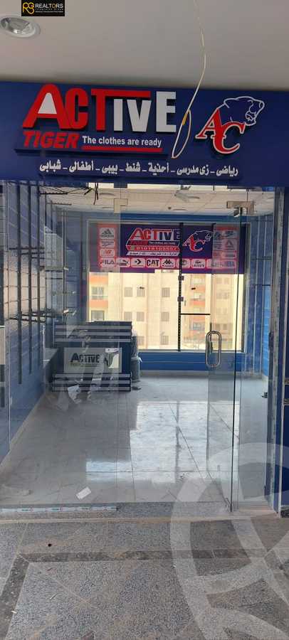https://aqarmap.com.eg/en/listing/5594750-for-sale-cairo-6th-of-october-compounds-royal-plaza-mall-beyond-holding