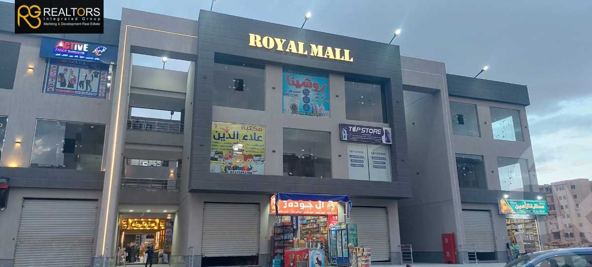 https://aqarmap.com.eg/en/listing/5594750-for-sale-cairo-6th-of-october-compounds-royal-plaza-mall-beyond-holding
