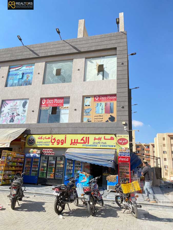 https://aqarmap.com.eg/en/listing/5594750-for-sale-cairo-6th-of-october-compounds-royal-plaza-mall-beyond-holding