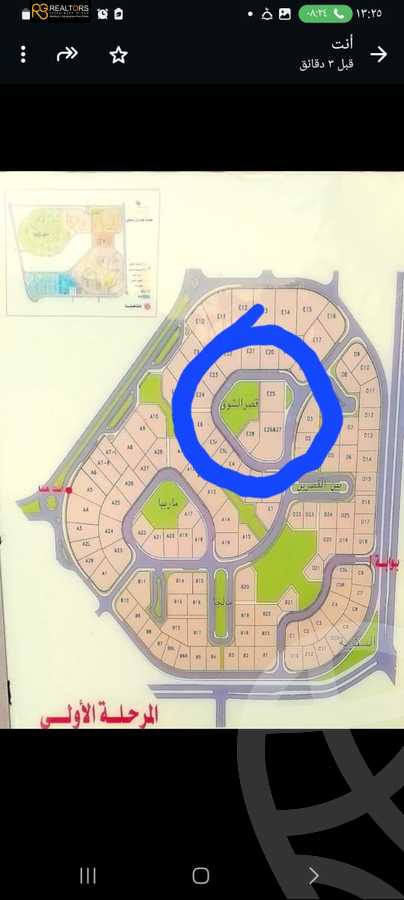 https://aqarmap.com.eg/ar/listing/5674348-for-sale-cairo-6th-of-october-compounds-mena-garden-city