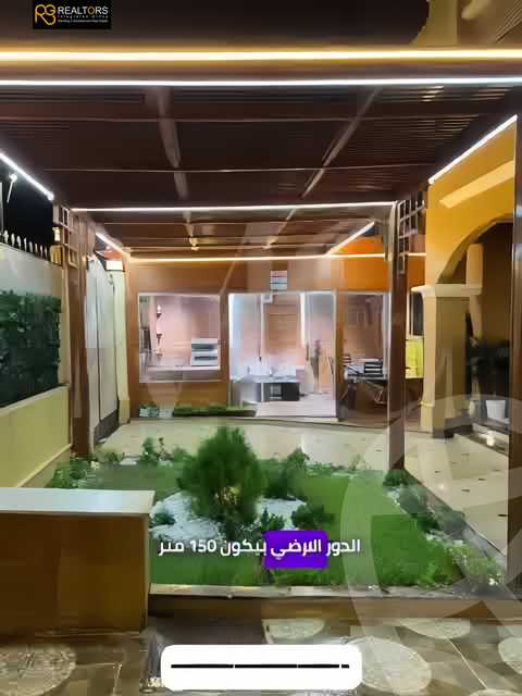 https://aqarmap.com.eg/ar/listing/5713578-for-sale-cairo-el-sheikh-zayed-city-compounds-el-khamayel