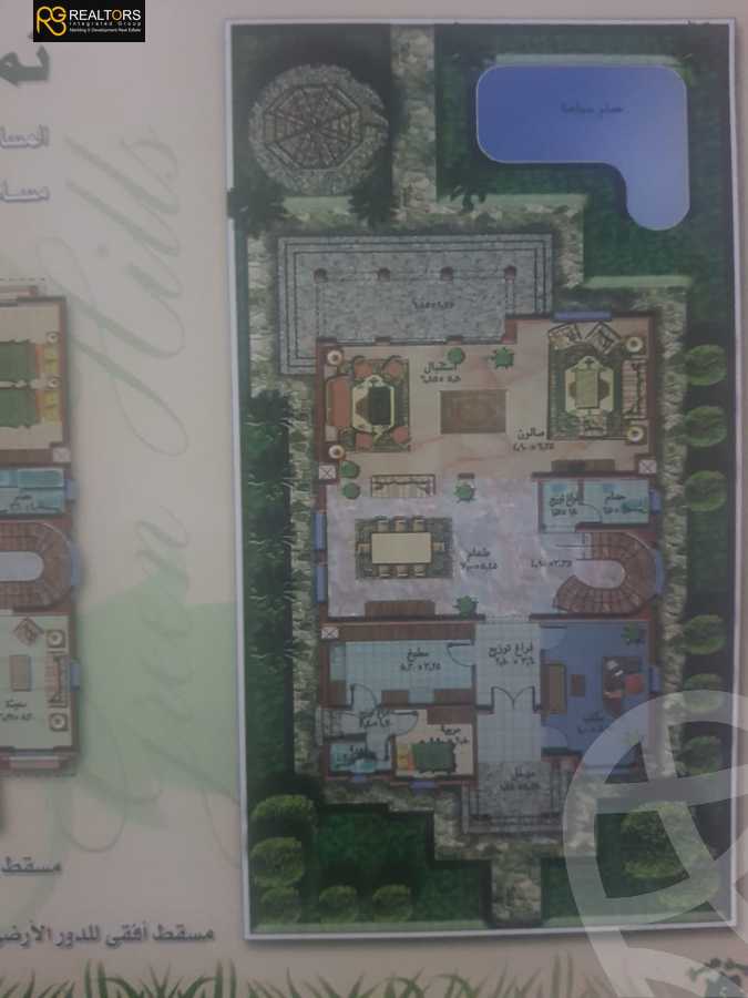 https://aqarmap.com.eg/ar/listing/6034014-for-sale-cairo-6th-of-october-compounds-green-hills