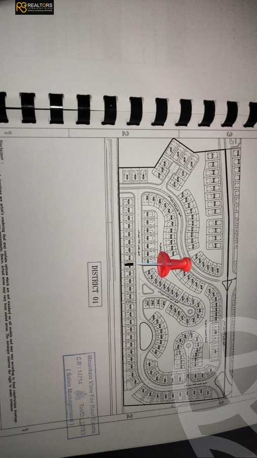 https://aqarmap.com.eg/en/listing/6105287-for-sale-cairo-6th-of-october-compounds-mountain-view-chillout-park-mountain-view-lakeside