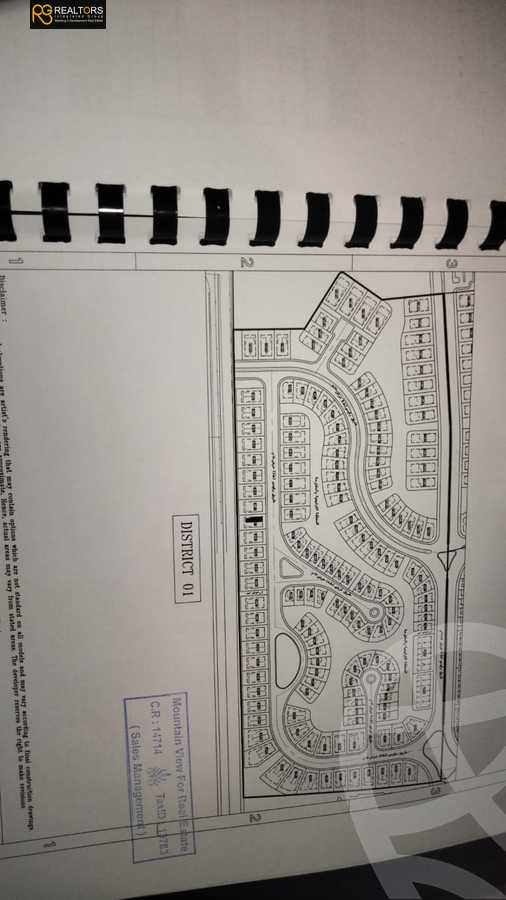 https://aqarmap.com.eg/en/listing/6105287-for-sale-cairo-6th-of-october-compounds-mountain-view-chillout-park-mountain-view-lakeside