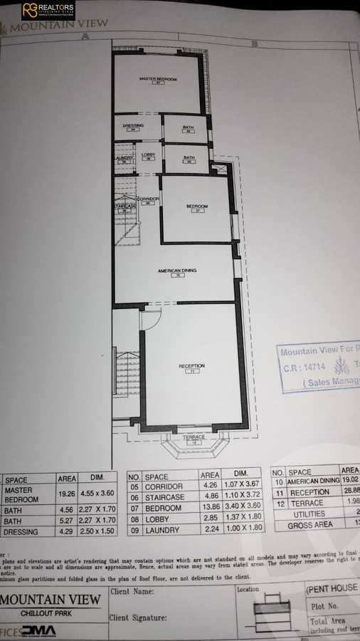 https://aqarmap.com.eg/en/listing/6105287-for-sale-cairo-6th-of-october-compounds-mountain-view-chillout-park-mountain-view-lakeside