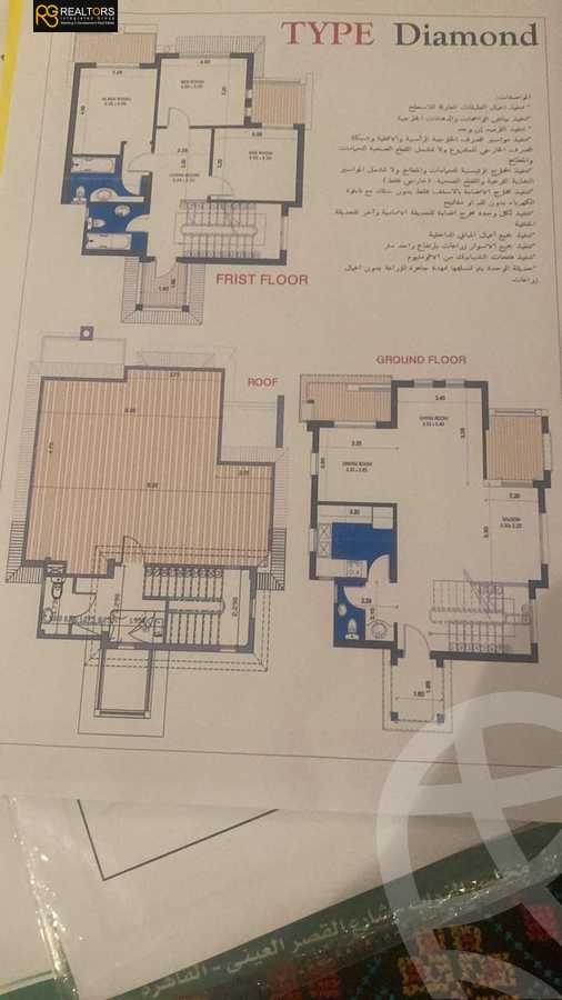 https://aqarmap.com.eg/ar/listing/6222474-for-sale-cairo-6th-of-october-compounds-nyoum-october-arab-developmentt