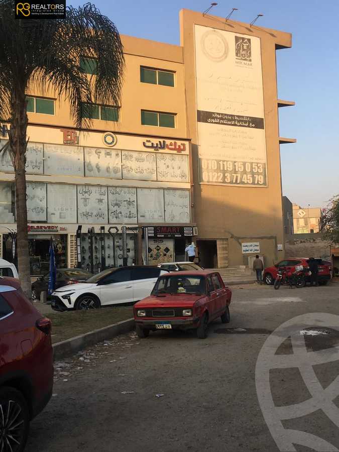 https://aqarmap.com.eg/ar/listing/6244470-for-sale-cairo-6th-of-october-mntq-fr-y-b-6-ktwbr