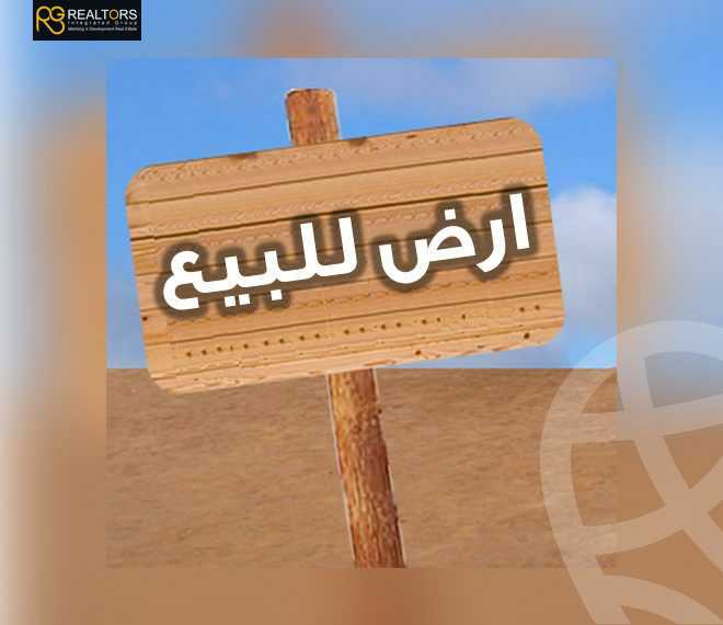 https://aqarmap.com.eg/ar/listing/6245421-for-sale-cairo-el-sheikh-zayed-city-alex-cairo-desert-road-kmbwnd-fy-tryq-skndry-lshrwy
