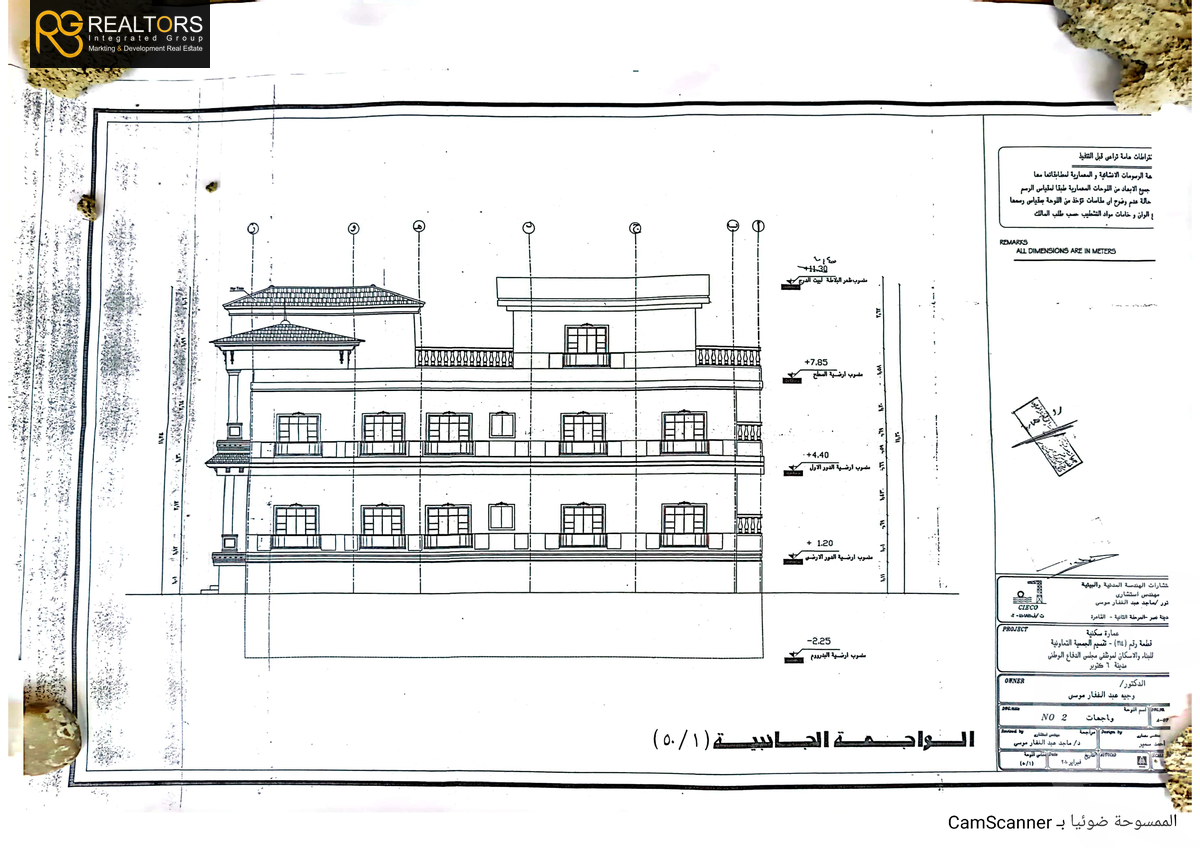 https://aqarmap.com.eg/en/listing/6254753-for-sale-cairo-6th-of-october-compounds-palm-parks