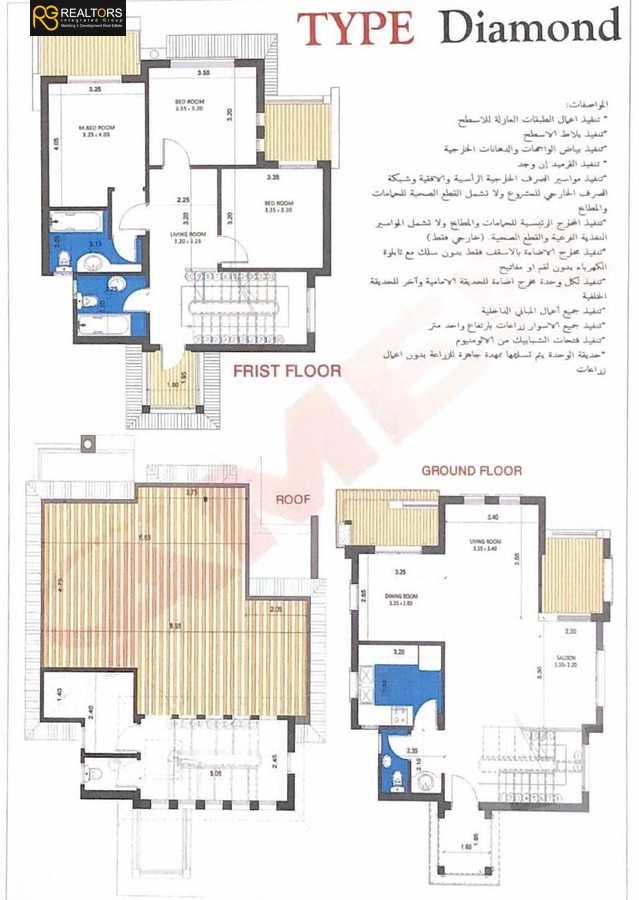 https://aqarmap.com.eg/en/listing/6256227-for-sale-cairo-6th-of-october-compounds-nyoum-october-arab-developmentt