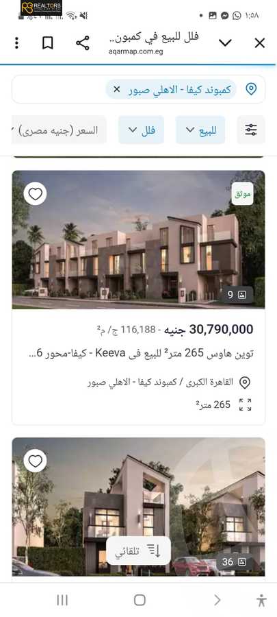 https://aqarmap.com.eg/ar/listing/6258641-for-sale-cairo-6th-of-october-compounds-kyf