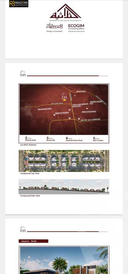 https://aqarmap.com.eg/ar/listing/6310400-for-sale-cairo-el-sheikh-zayed-city-lshykh-zyd-ljdyd-toya-compound-al-tholathea