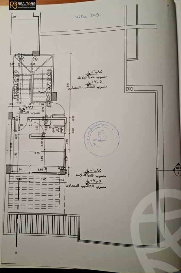 https://aqarmap.com.eg/en/listing/6316387-for-sale-cairo-6th-of-october-compounds-reem-residence