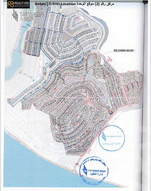https://aqarmap.com.eg/ar/listing/6339321-for-sale-ain-elsokhna-resorts-il-monte-galala