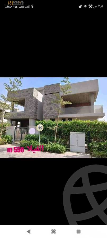 https://aqarmap.com.eg/en/listing/6350615-for-sale-cairo-6th-of-october-hadaeq-october-kmbwnd-fy-hdyq-ktwbr-sun-capital