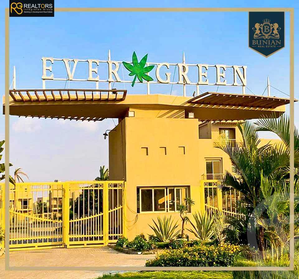 https://aqarmap.com.eg/ar/listing/6351057-for-sale-cairo-6th-of-october-hadaeq-october-kmbwnd-fy-hdyq-ktwbr-evergreen
