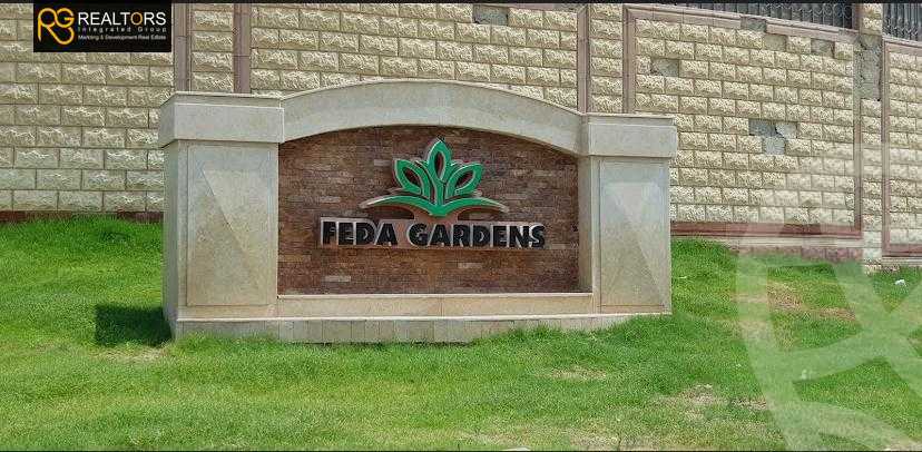 https://aqarmap.com.eg/ar/listing/6369805-for-sale-cairo-6th-of-october-compounds-icon-park-compound-al-fedaa