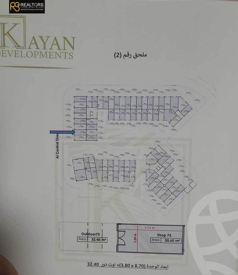 https://aqarmap.com.eg/ar/listing/6385670-for-sale-cairo-6th-of-october-compounds-plaza-vida-mall-kayan