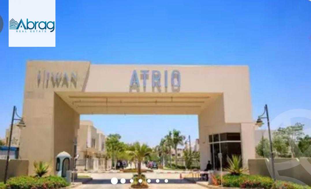https://aqarmap.com.eg/ar/listing/5834974-for-sale-cairo-el-sheikh-zayed-city-compounds-atrio
