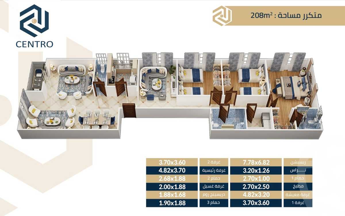 https://aqarmap.com.eg/en/listing/3452404-for-sale-cairo-new-cairo-bait-el-watan-fourth-neighborhood
