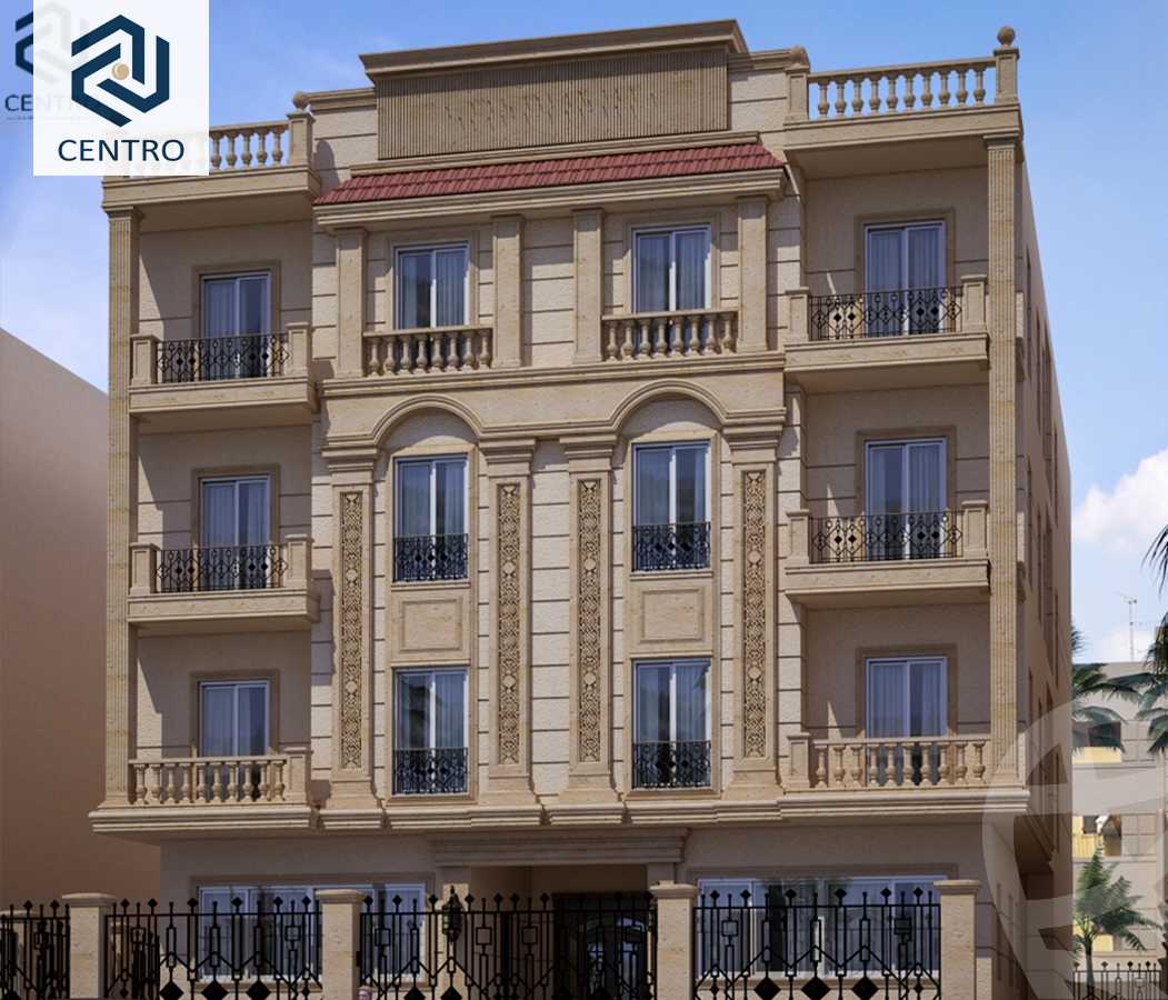 https://aqarmap.com.eg/ar/listing/3645222-for-sale-cairo-new-cairo-lqt-lthlth