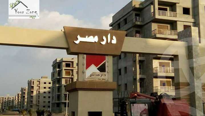 https://aqarmap.com.eg/ar/listing/4333281-for-sale-cairo-el-sheikh-zayed-city-compounds-dr-msr