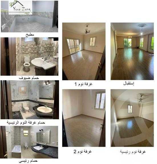 https://aqarmap.com.eg/ar/listing/4337429-for-rent-cairo-el-sheikh-zayed-city-el-hay-elasher-street-100