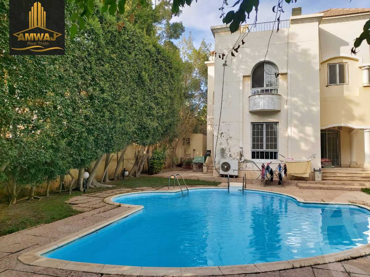 https://aqarmap.com.eg/ar/listing/2776970-for-sale-villa-cairo-6th-of-october