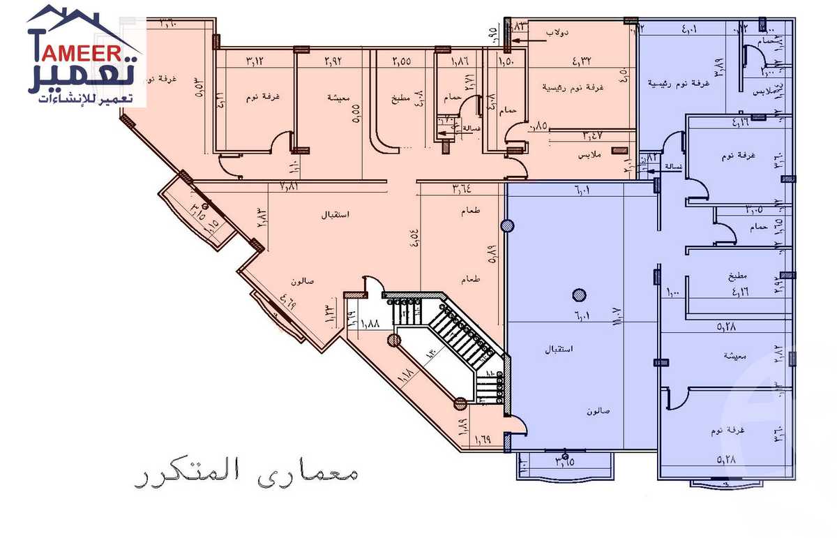https://aqarmap.com.eg/ar/listing/6013480-for-sale-cairo-el-shorouk-lhy-lthlth-grb-neighbourhood-4-mohammed-el-kasbagy-st