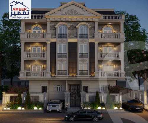 https://aqarmap.com.eg/en/listing/6053033-for-sale-cairo-mokattam-el-hadabah-el-wosta-el-mantaqa-el-talta-el-hadaba-al-wosta-road