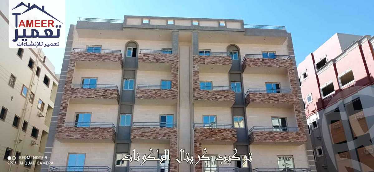 https://aqarmap.com.eg/en/listing/6210455-for-sale-cairo-new-cairo-el-lotus-lotus-north-lmntq-lthny-llwts-lshmly