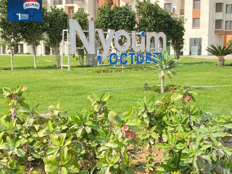 https://aqarmap.com.eg/en/listing/4520173-for-sale-6th-of-october-compounds-nyoum-october-arab-developmentt