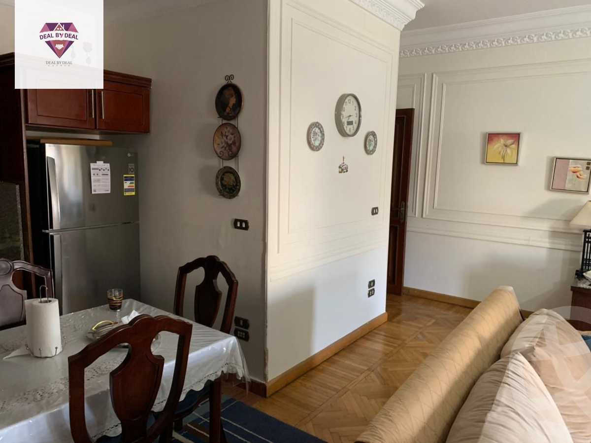 https://aqarmap.com.eg/ar/listing/3644712-for-sale-cairo-new-cairo-ganob-el-akadamiya-(south-academy-(h