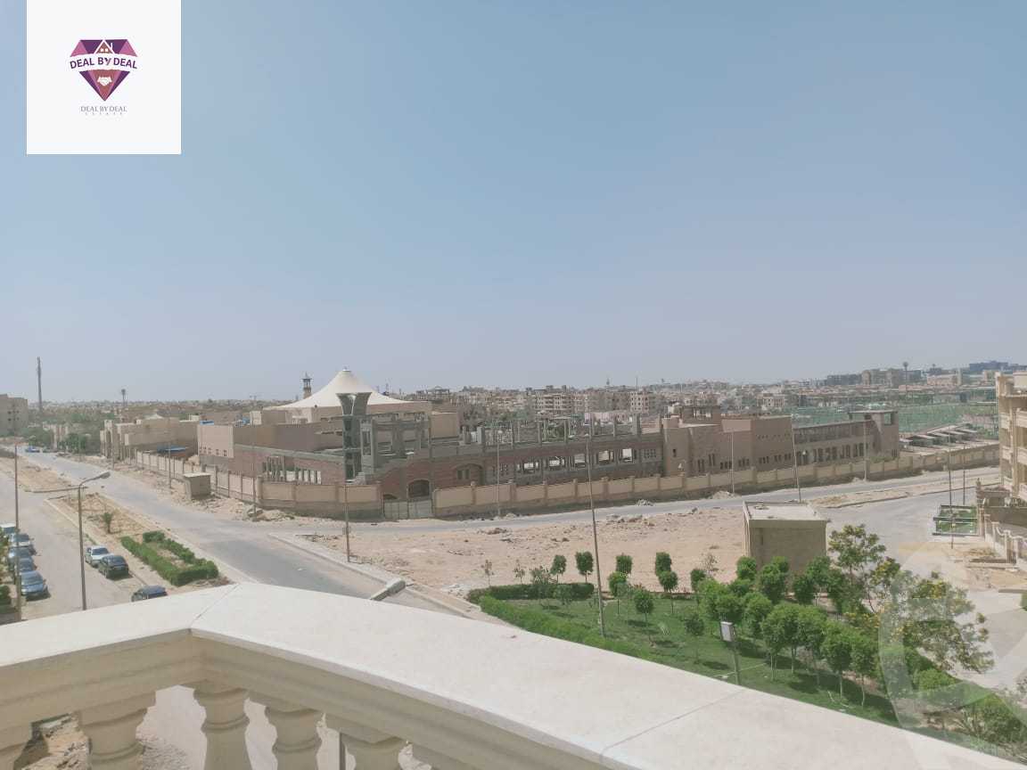 https://aqarmap.com.eg/ar/listing/3900945-for-sale-cairo-new-cairo-hy-skn-ljm-lmryky