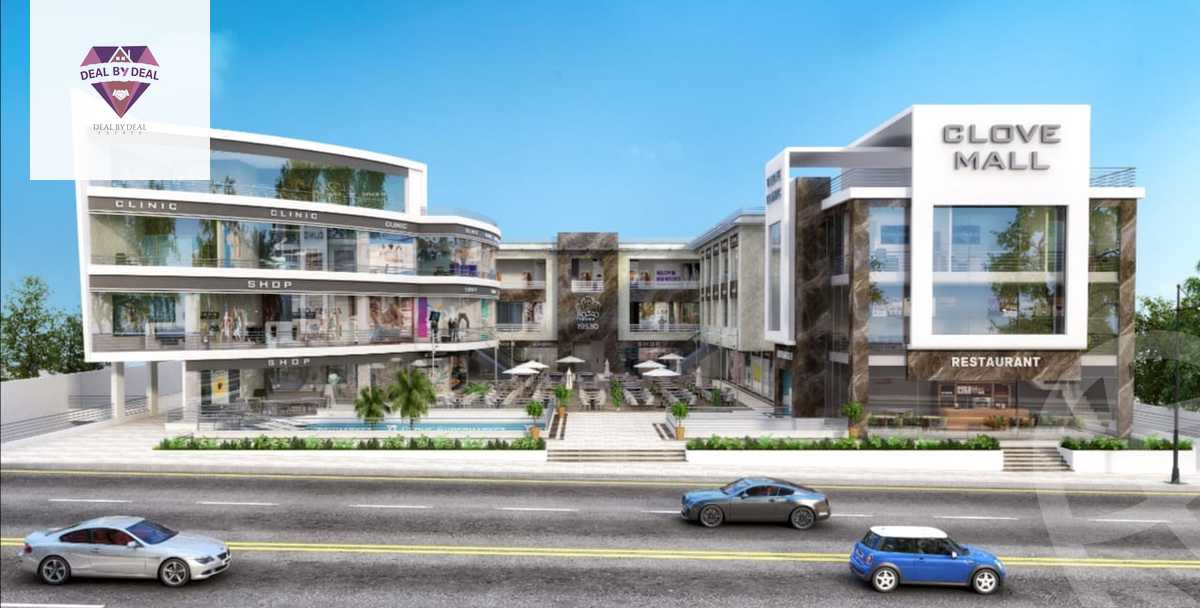https://aqarmap.com.eg/ar/listing/4231084-for-rent-clove-mall-meamar