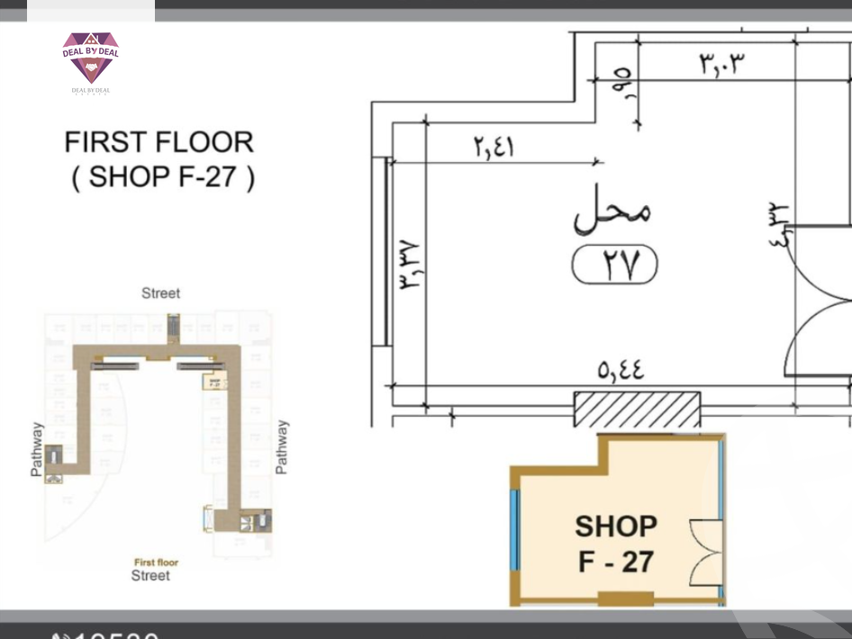 https://aqarmap.com.eg/ar/listing/4231084-for-rent-clove-mall-meamar
