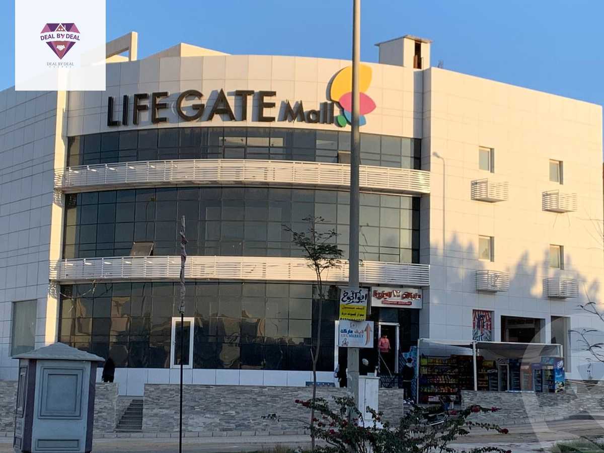 https://aqarmap.com.eg/ar/listing/4263888-for-sale-new-cairo-life-gate-mall-ic