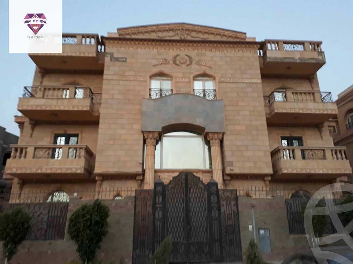 https://aqarmap.com.eg/en/listing/4529688-for-sale-cairo-new-cairo-ltjm-lkhms-el-ahyaa-first-neighborhood-street-1